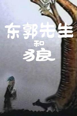 99国产精品一区二区