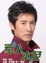 亚洲欧美在线综合一区二区三区